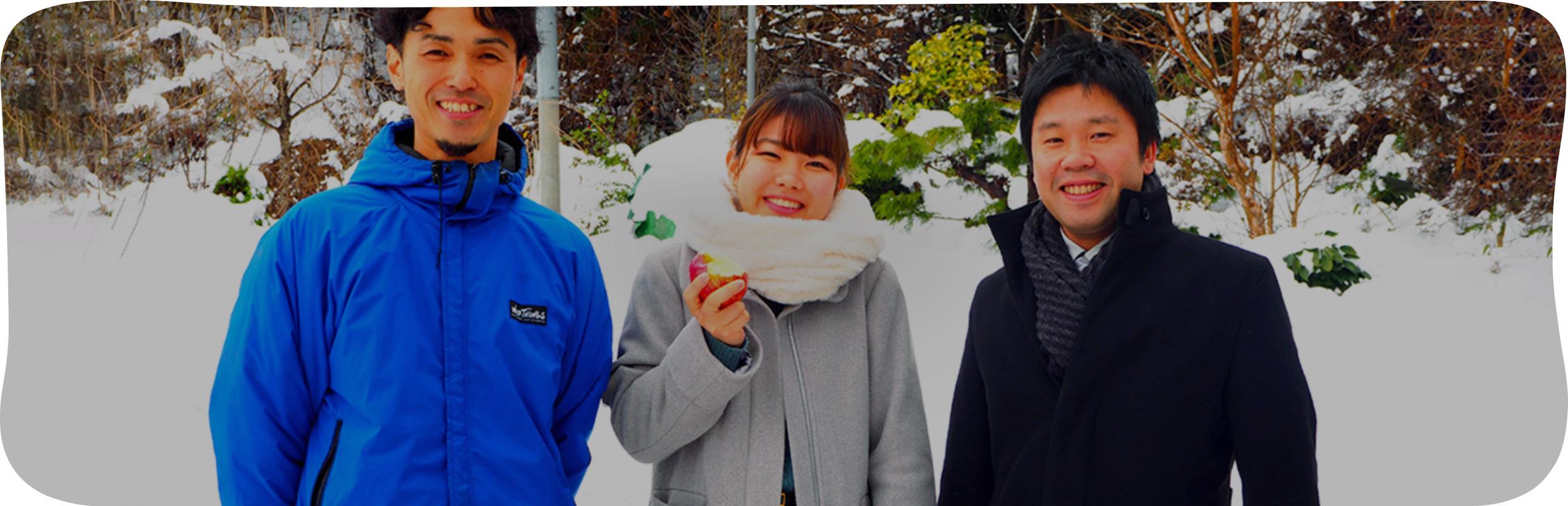 地域で活動するおてつたび参加者の公式写真