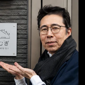 監修オーナー（イメージ）