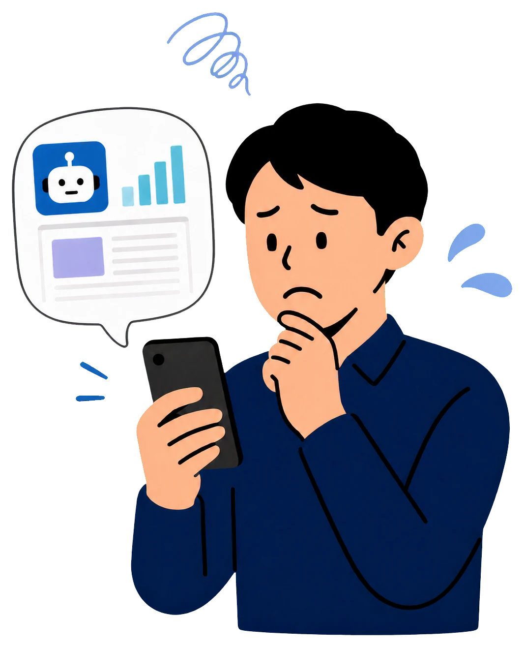 仕事をAIで効率化したい事業者