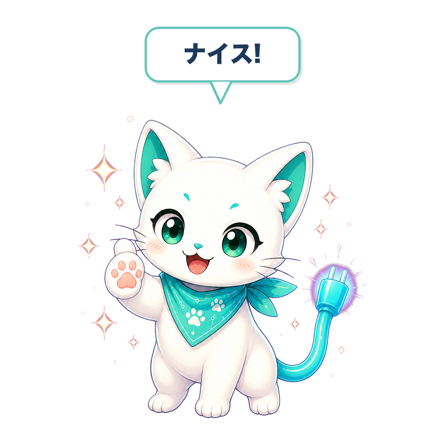 ナイスのミライネコ